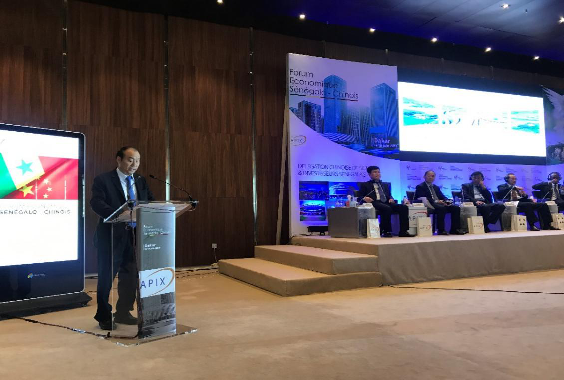 The Opening Ceremony of Diamniadio Industrial Park Phase II Project in Senegal and the Matchmaking Symposium on Sichuan-Senegal Capacity Cooperation Were Successfully Held