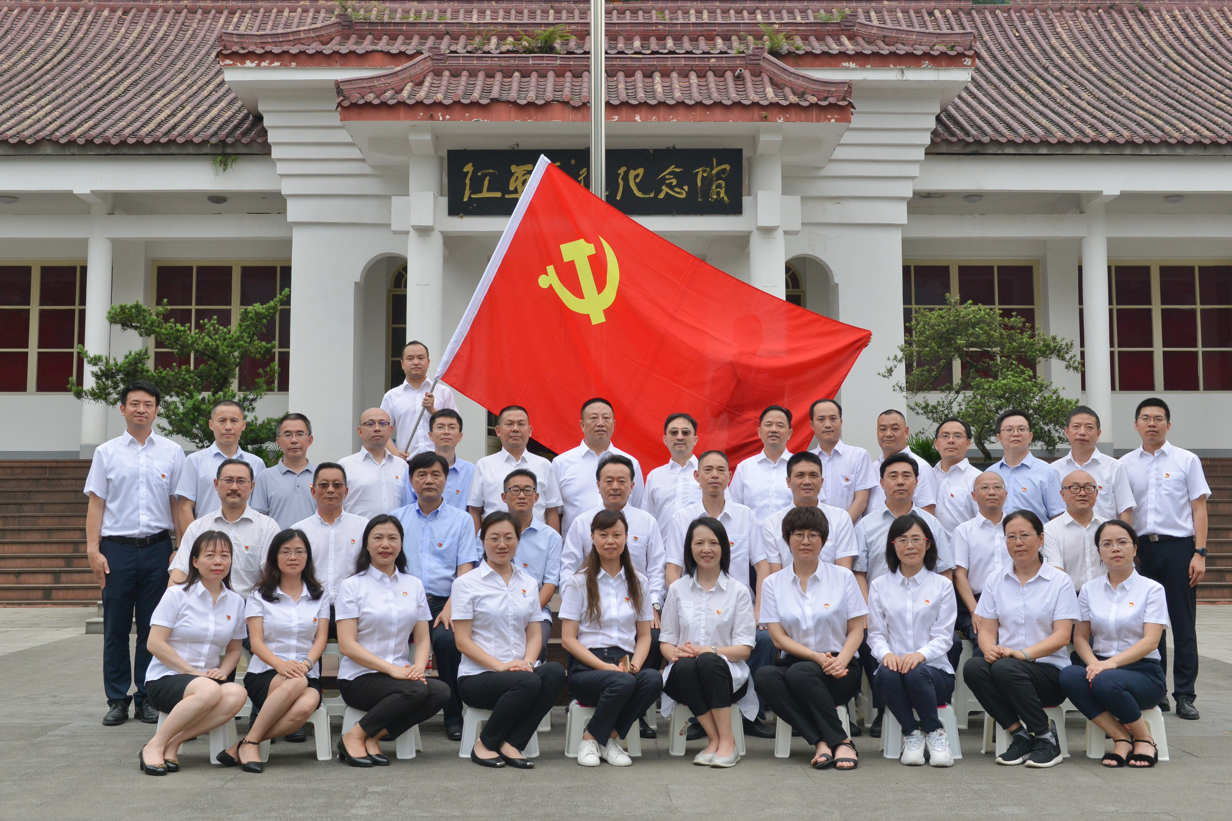 四川路桥党委组织开展革命传统教育