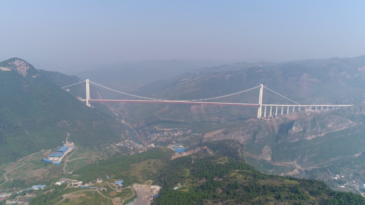 Chishui River Red Army Bridge, A Suspension Bridge with the World's Tallest Tower in Mountain Canyon, Was Completed.