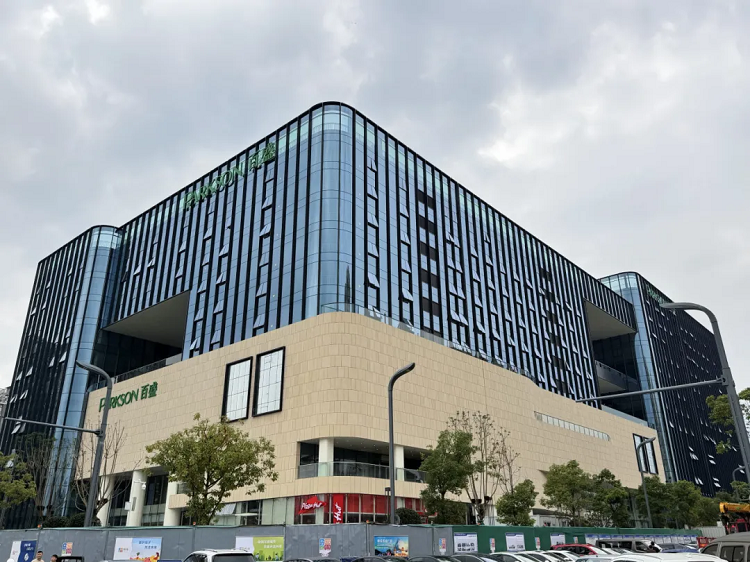 项目动态 | 绵阳商业综合体+1,上马功成项目顺利通过竣工验收 项目动态 | 绵阳商业综合体+1,上马功成项目顺利通过竣工验收