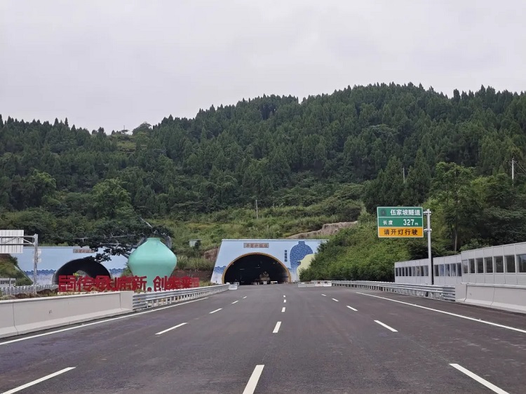 项目动态 | 成南高速扩容项目南充至成都段交安机电工程顺利完工 项目动态 | 成南高速扩容项目南充至成都段交安机电工程顺利完工