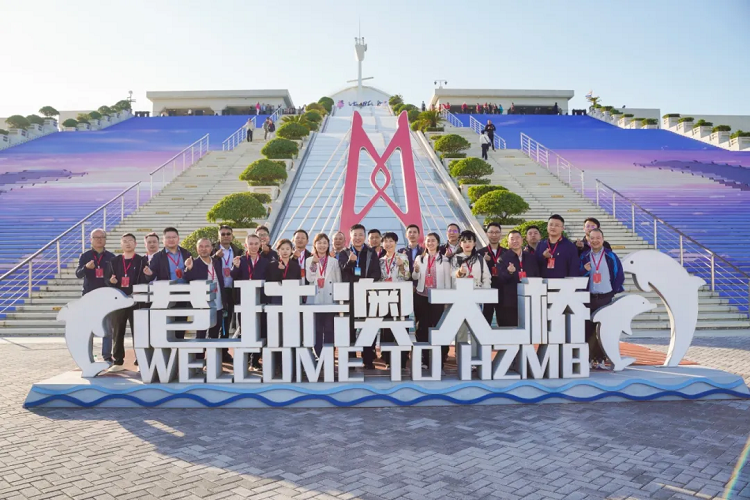 路桥集团组织开展2025年优秀技术工人和先进职工疗休养活动 路桥集团组织开展2025年优秀技术工人和先进职工疗休养活动